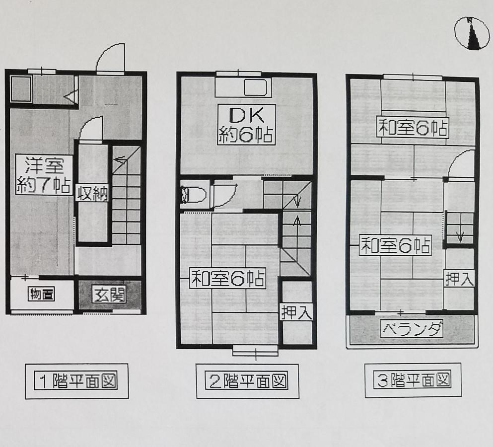 Villa Masaru House Osaka Exterior foto